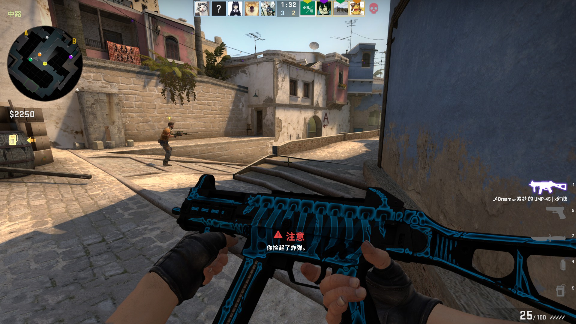 CSGO Major预选赛，A队再被淘汰，还能进Major吗？