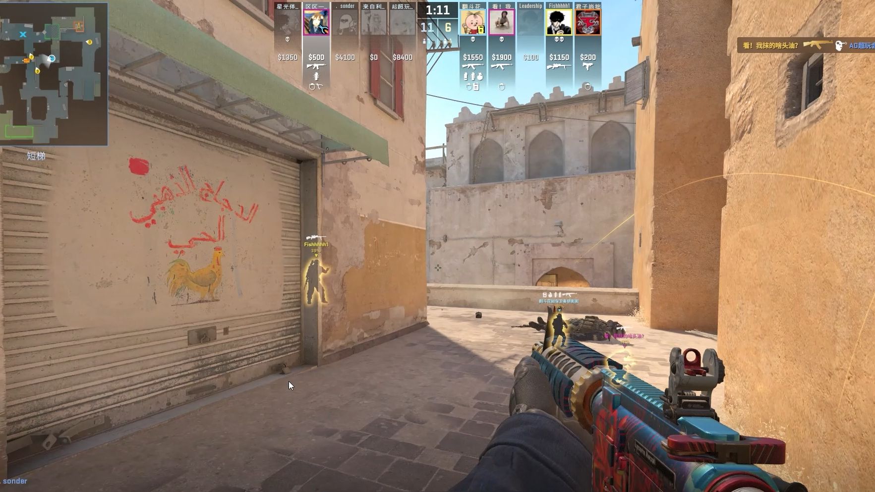 rookie ：对战TES和BLG要好好准备一下，好好拿下